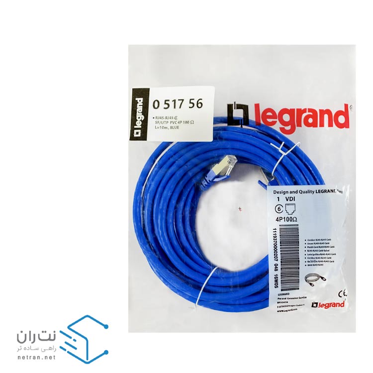 پچ کورد لگراند (کابل لن) Cat6 SFTP روکش PVC آبی 10 متری-3